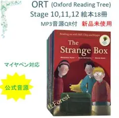 新品 ORT Stage 2 絵本54冊 公式音源 マイヤペン対応 hqdefault.jpg