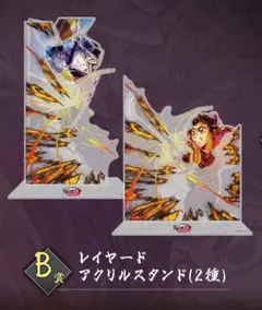 鬼滅の刃 WEBSHOPくじ B賞 レイヤードアクリルスタンド 童磨 胡蝶しのぶ