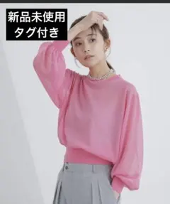 NANO universe ナノ・ユニバース　シアーボリュームプルオーバー