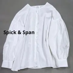 スピックアンドスパン フロントフリル コットンシルク ピンタック 