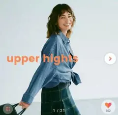 upper hights アッパーハイツ♥デニムシャツビッグシャツ