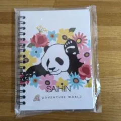 2026年最新】彩浜の人気アイテム - メルカリ