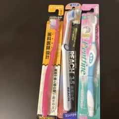 お値下げ不可新品歯ブラシ普通3本セット大正製薬のサムネイル