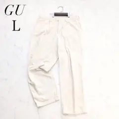 GU/コーデュロイワイドイージーパンツ/Ｌサイズ/アイボリー白