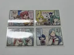 Item thumbnail for item 9d2cc955-8bb0-468d-9239-63c8e6ceab13