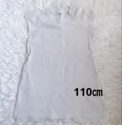 子供服　女の子　ノースリーブ　Tシャツワンピース110cmのサムネイル