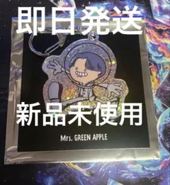 ミセスグリーンアップル