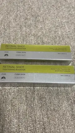 RETINAL SHOT TIGHTENING BOOSTER レチノール