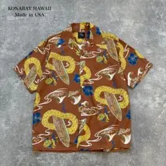 【KONABAY HAWAII】コナベイハワイ アロハシャツ レーヨン USA製のサムネイル