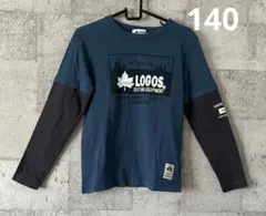 LOGOS 長袖Tシャツ 140cm ネイビー