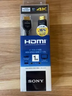 SONY HIGH SPEED HDMI ケーブル 1m