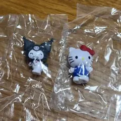 がんばれおそうじフィギュア　ハローキティ&クロミ(シークレット）2個セット