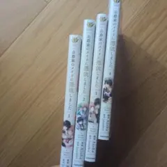 Item thumbnail for item 5a767c2b-1a0d-4653-962e-3788f219f7ad