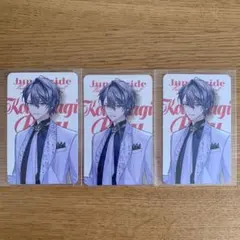 にじさんじ　ジュンブラ　小柳ロウ　カード