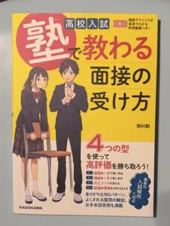 Item thumbnail for item 8b9b7f5e-0f1f-4cf3-8a68-b6d2cb0eb6c6