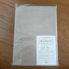 掛け布団カバー シングル リネン