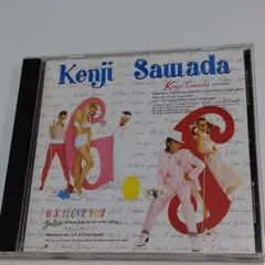 沢田研二 『Kenji Sawada G.S.I LOVE YOU』