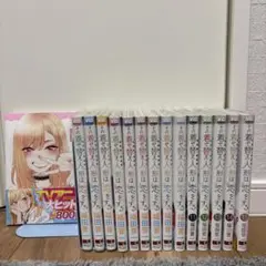 2025年最新】着せ替え人形は恋をする その 全巻の人気アイテム