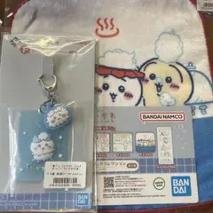 【新品】 ちいかわ 一番くじ F賞 ハチワレ ラバーチャーム　H賞