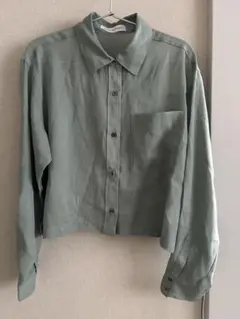 Item thumbnail for item 55b2d568-f4c0-40b0-ace4-13f689079afe