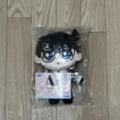 名探偵コナン　セガラッキーくじ