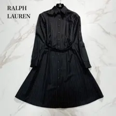 極美品✨ラルフローレン シャツワンピース ストライプ Aライン ベルト