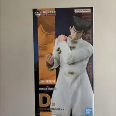一番くじ HUNTER×HUNTER CHMERA ANT D賞 ナックル - メルカリ