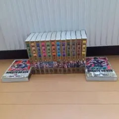 2026年最新】北斗の拳 完全版の人気アイテム - メルカリ