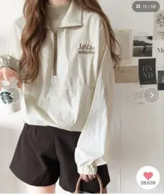 java ハーフジップ