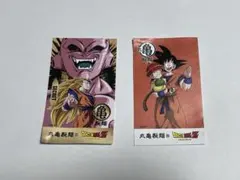 丸亀製麺　うどん札　ドラゴンボール　シークレット