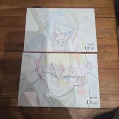 2025年最新】グルメハントの人気アイテム - メルカリ