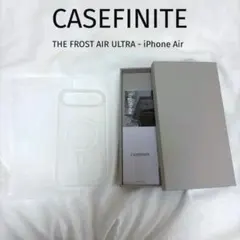 iphoneエアーケース