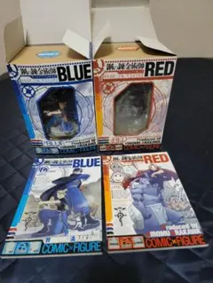 鋼の錬金術師 ブックインフィギュア ブルー レッドセット
