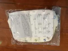 新品★SOU・SOU★親子ポーチ★SO-SU-Uのサムネイル