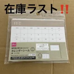 Item thumbnail for item 779f618b-610c-4a1c-8e0b-f7ca1feee9b6