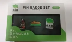 2025年最新】住友館の人気アイテム - メルカリ