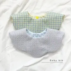 チェック柄　もくもくスタイ2枚セット　ハンドメイド