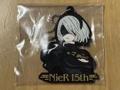 NieRゲームシリーズ15周年記念くじ E賞 ラバーストラップ E-1 - メルカリ