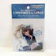 高垣楓 アクリルキーホルダー