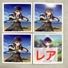 Item thumbnail for item 2e582dd2-b1a5-463d-a58e-dacfa3be9bea