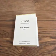 CHANEL ココマドモアゼル　オードゥパルファム