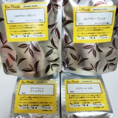 ボンマルシェ(LUPICIA) 紅茶 4袋まとめてのサムネイル
