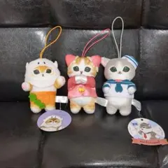 モフサンド♡マスコット3点まとめて