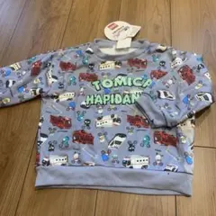 【新品タグ付き】トミカ はぴだんぶい トレーナー 100cm