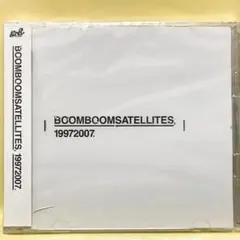 ☆未開封　BOOM BOOM SATELLITES 19972007　ブンブン