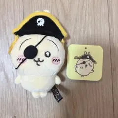 ちいかわアドベンチャー マスコット うさぎ