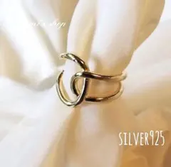 《ゴールド》silver925 オーバークロスリング/ シルバー925 リング