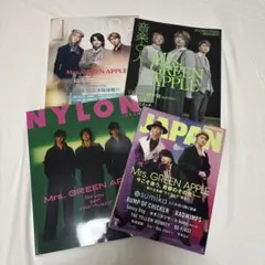ま*め様 Mrs. GREEN APPLE 最初期 CD3枚 フライヤー フリー - メルカリ