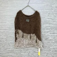アムン✨　シャギーニット ブラウン　ベージュ M-L 新品　タグ付き　フリンジ