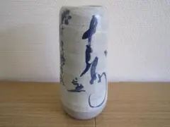 Item thumbnail for item 126f6a82-e021-441f-be66-be5bee8054fc